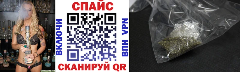 blacksprut вход  закладка  мориарти официальный сайт  БУТИРАТ оксана  Мензелинск 