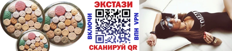 Экстази Philipp Plein  нарко площадка клад  Мензелинск  купить  цена 