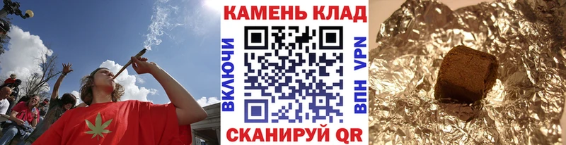 KRAKEN ссылка  Мензелинск  Гашиш AMNESIA HAZE 