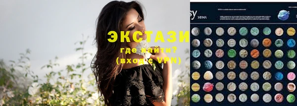 крисы Алексеевка