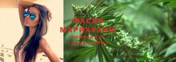 мескалин Покров