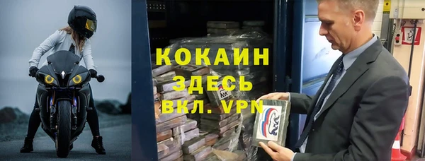 a pvp Алзамай