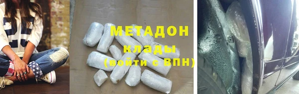 первитин Алексин