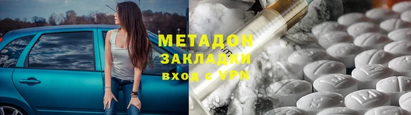 a pvp Алзамай