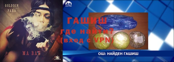 крисы Алексеевка