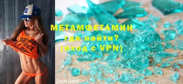 a pvp Алзамай