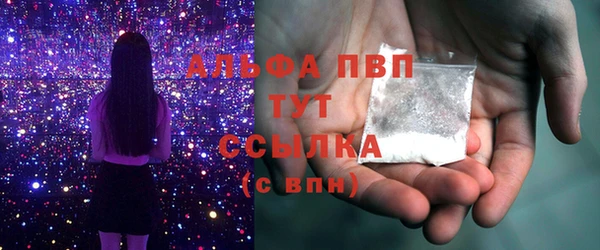 a pvp Алзамай