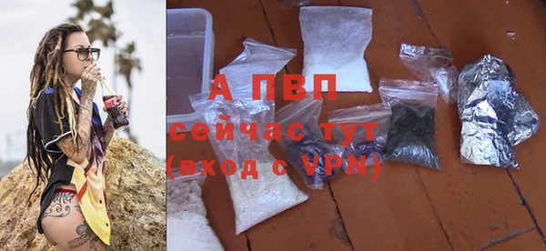 крисы Алексеевка
