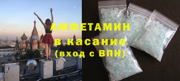крисы Алексеевка