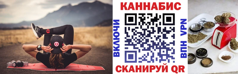 Марихуана Amnesia  сколько стоит  Мензелинск 